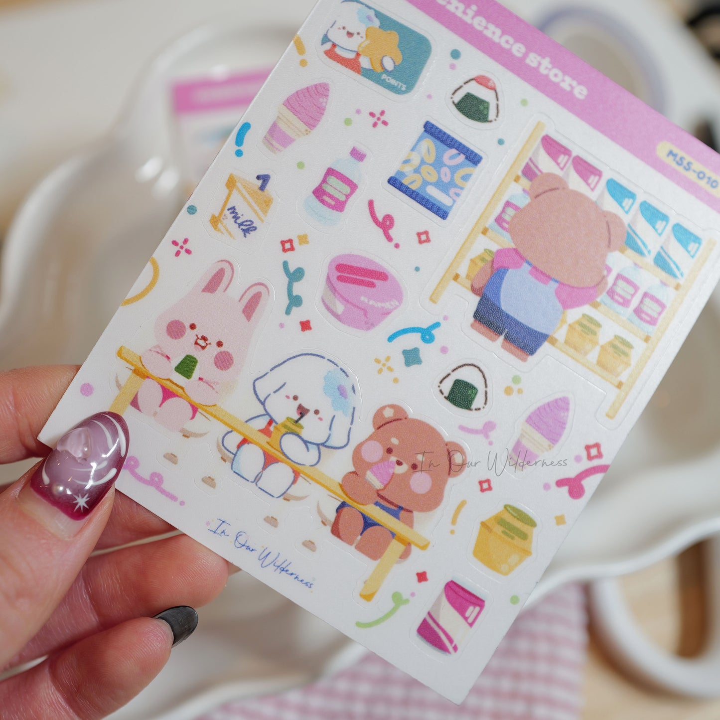 Convenience Store Mini Stickersheet